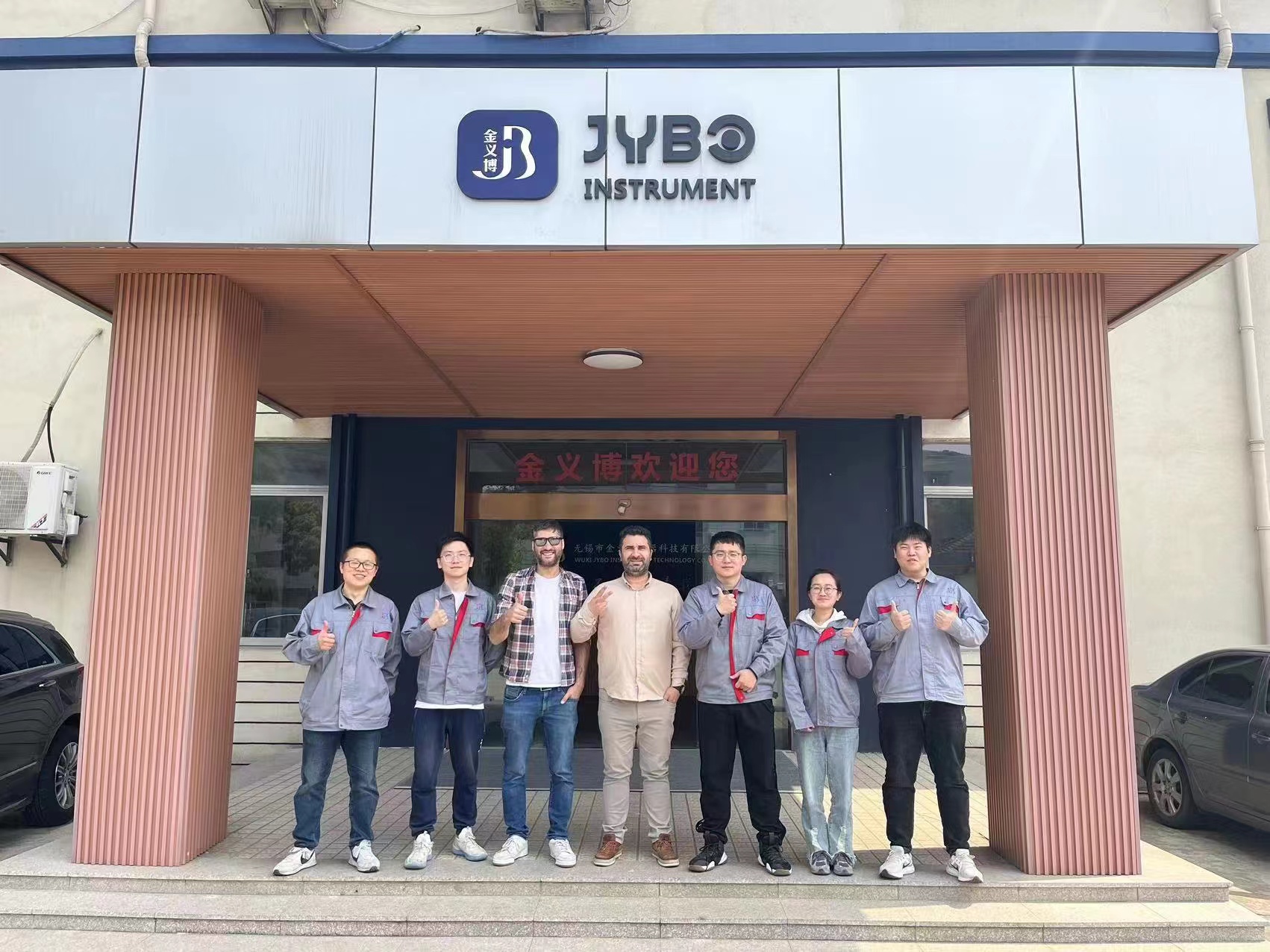 热烈欢迎伊朗客户莅临我司参观指导！