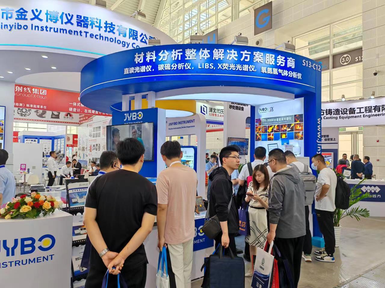 展会最后一天，金义博盛况持续、精彩纷呈！
