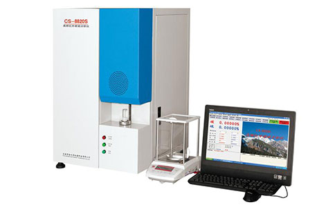 红外碳硫分析仪